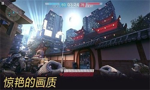 战争前线外服官方版