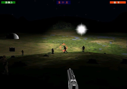 抢滩登陆战2002