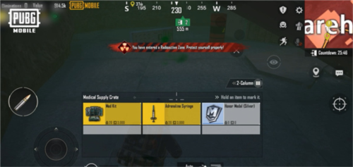 pubgmobile2.7.0版本