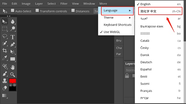 photoshop cs6手機版中文版