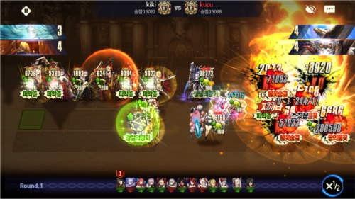 棕色尘埃韩服最新版本