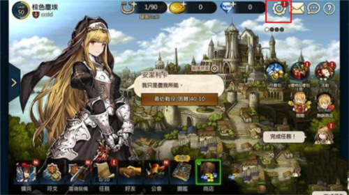 棕色尘埃韩服最新版本