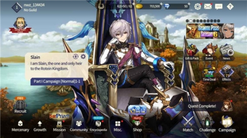 棕色尘埃韩服最新版本