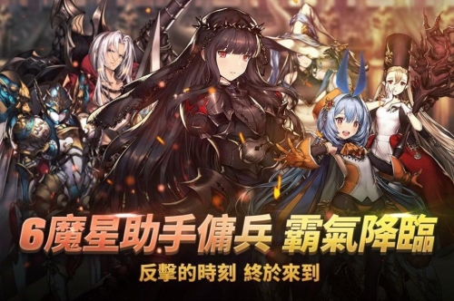 棕色尘埃