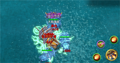 航海纷争华为客户端