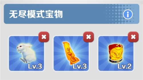 地铁跑酷柯南联动版