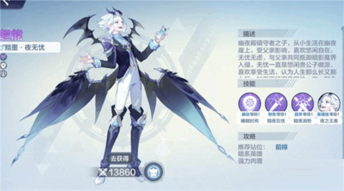 奥奇传说百度服