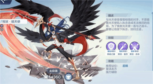 奥奇传说百度服