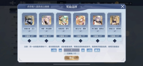 奥奇传说百度服