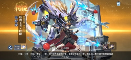 奥奇传说百度服