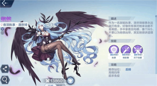 奥奇传说百度服