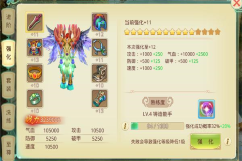 思仙九游最新版