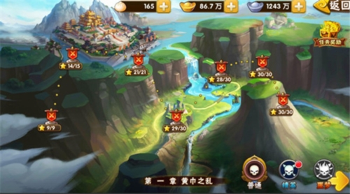 塔防三国志2小米渠道服