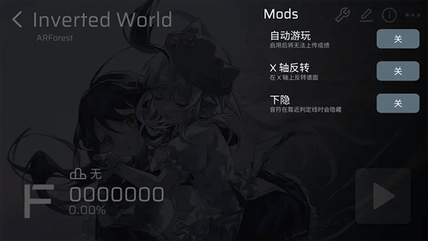 phira官方正版