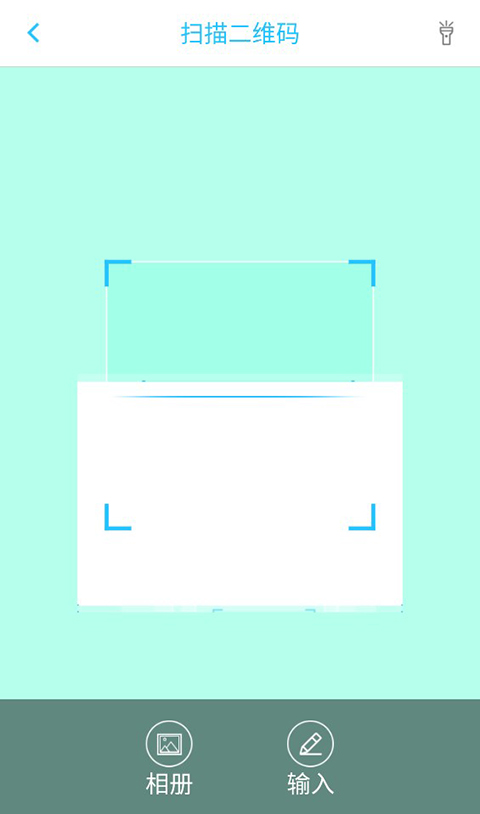安居小宝app
