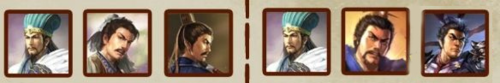 三国志战略版中文版
