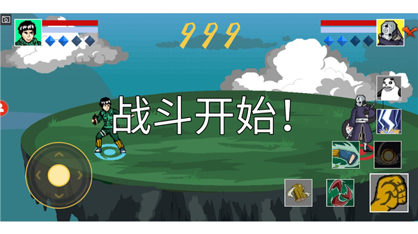 像素火影u鼬神最新版本2024