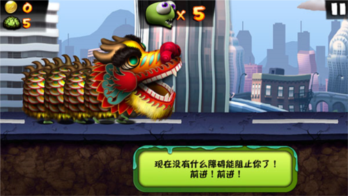僵尸尖叫2024破解版9999999内购买破解版