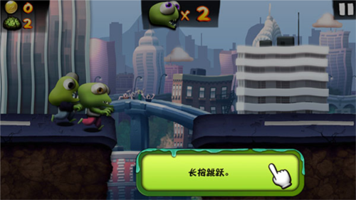 僵尸尖叫2024破解版9999999内购买破解版