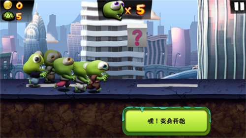 僵尸尖叫2024破解版9999999内购买破解版