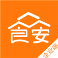 众食安企业端app