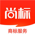 尚标商标服务平台app