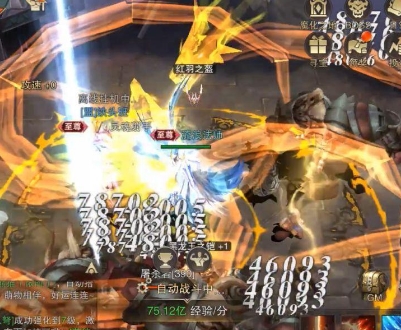 精灵盛典微信登录版