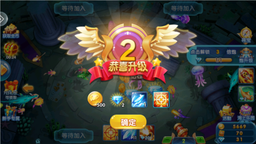万炮捕鱼