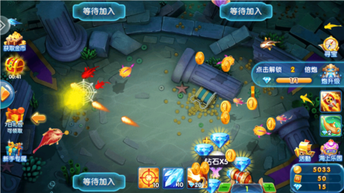 万炮捕鱼