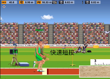 ragdoll runners手机版