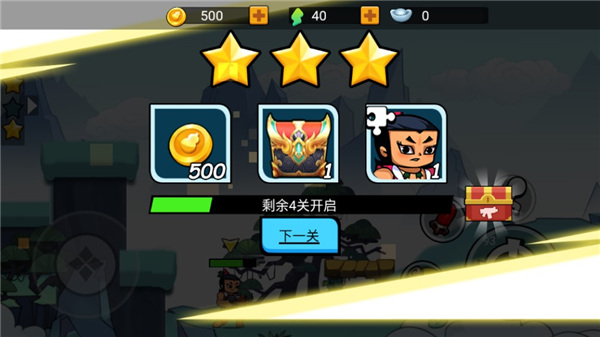 葫蘆娃槍戰精英最新版
