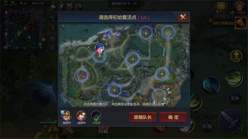 梦三国华为渠道服