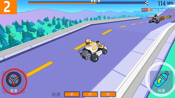 惡搞之家卡丁車手游正版