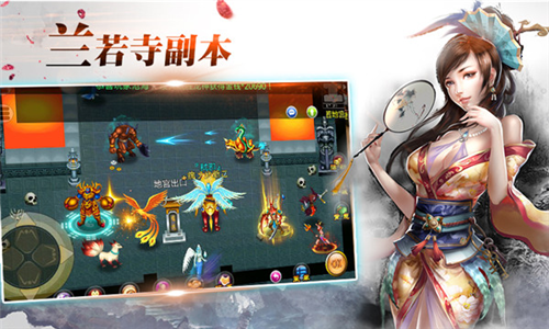 魔与道单机不联网版