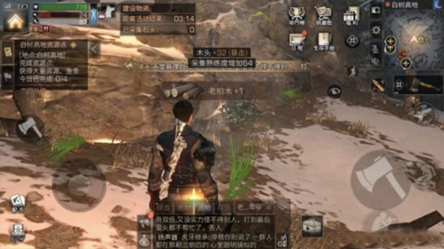 明日之后测试服