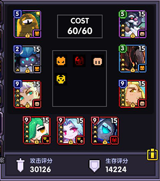 我的勇者qq登录版