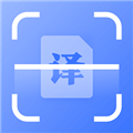 互助扫描王app