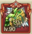 三国神劫折相思版