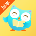 咿啦看书绘本故事app v3.2.0
