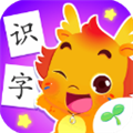 小伴龙识字app v1.36.3