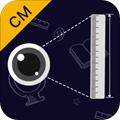 测距测量仪app v11.26