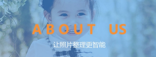 红橙云app