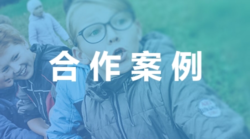 红橙云app