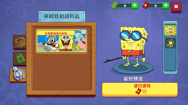 SpongeBo餐厅游戏