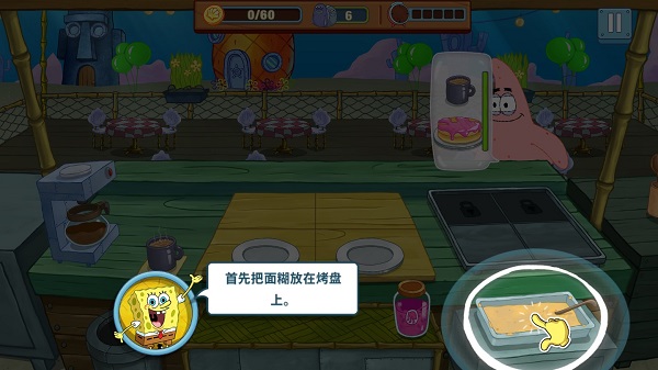 SpongeBo餐厅游戏