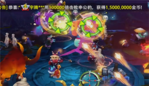 姚记捕鱼定海神针版