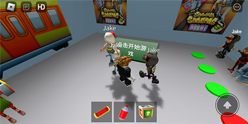 roblox地铁跑酷模拟器