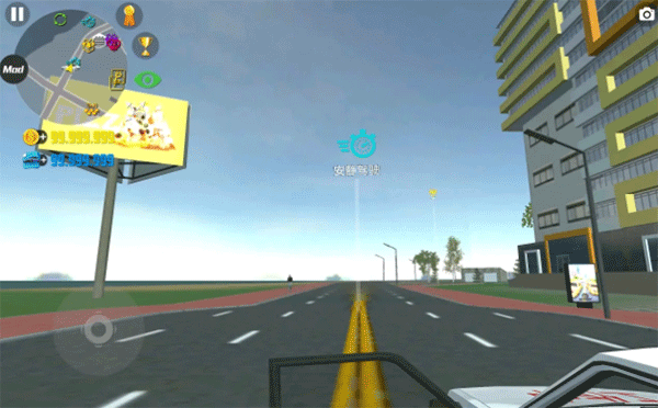 carsimulator2最新版