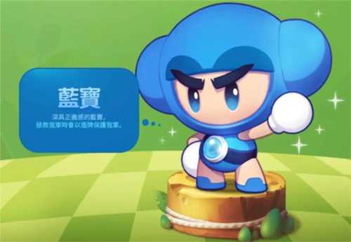 泡泡堂 M