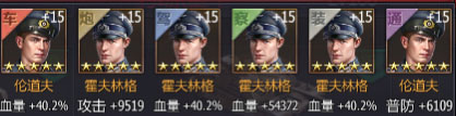 铁甲风暴单机不联网版